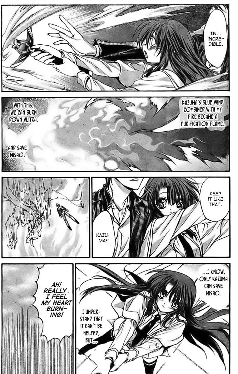 Kaze no Stigma - Kouen no Miko Chapter 10 27